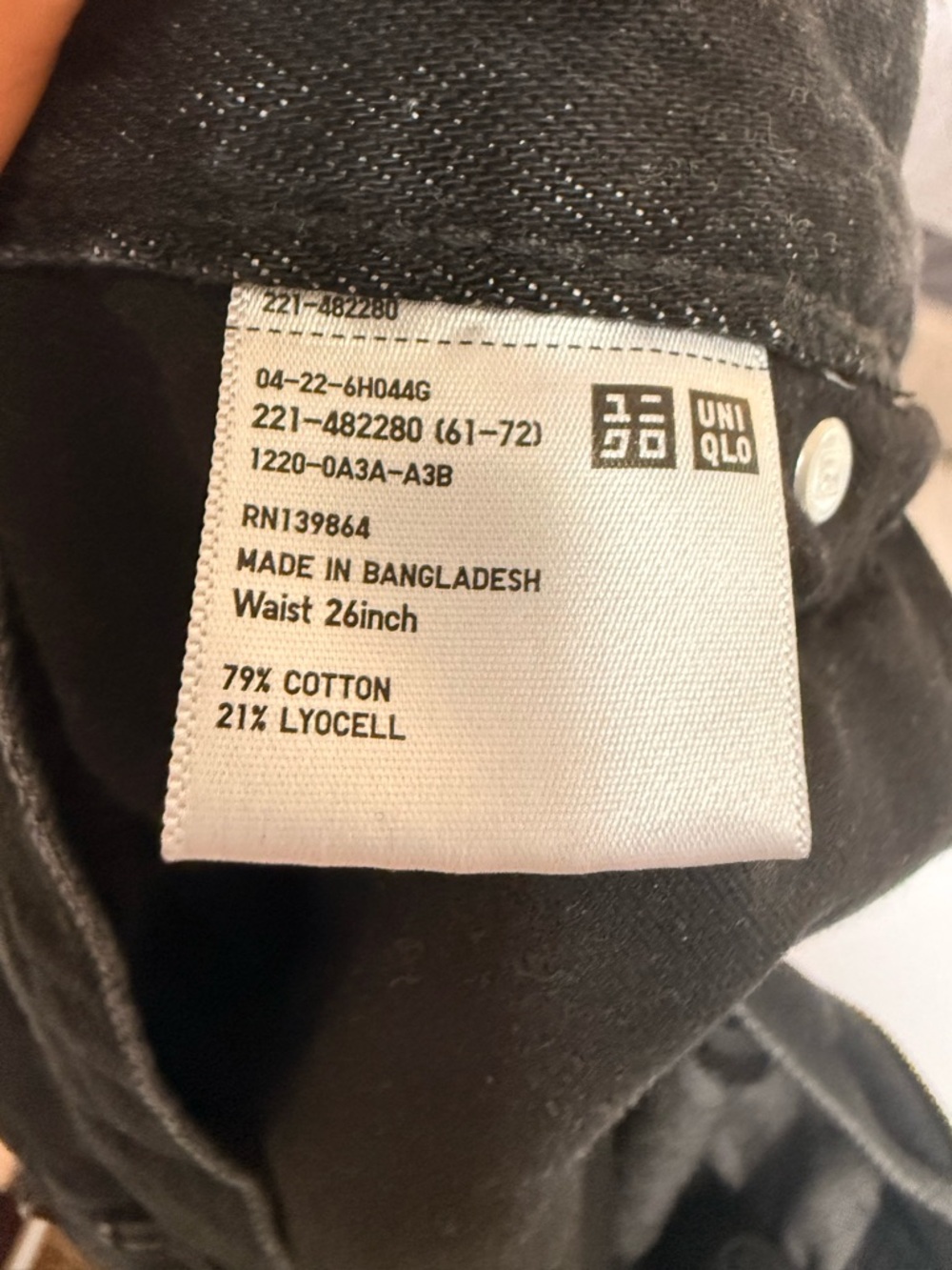 Uniqlo Black Wide-Leg High-Rise barrel leg Women's Jeans - Picture 5 of 6